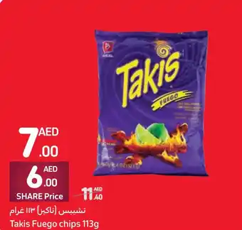 Carrefour Takis Fuego chips 113g offer
