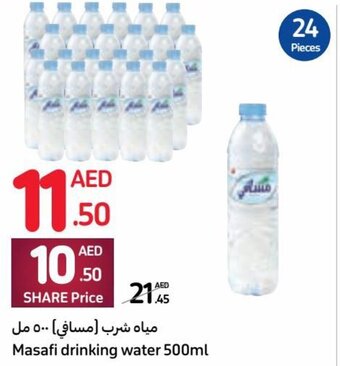 Carrefour Masafi drinking water 500ml offer