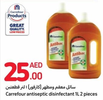 Carrefour Carrefour antiseptic disinfectant 1L 2 pieces offer