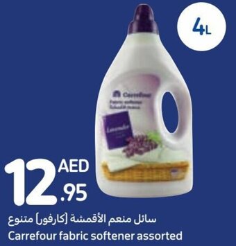 Carrefour Carrefour fabric softener assorted offer