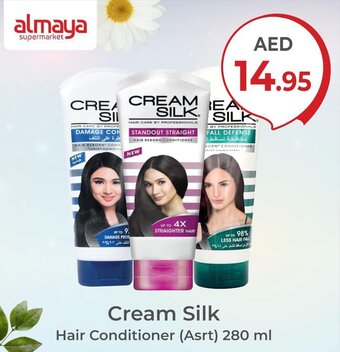 Almaya supermarket Cream Silk Hair Conditioner (Asrt) 280 ml offer
