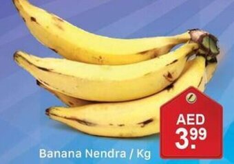 Al Madina Hypermarket Banana Nendra / Kg offer