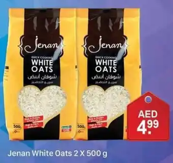 Al Madina Hypermarket Jenan White Oats 2 X 500 g offer