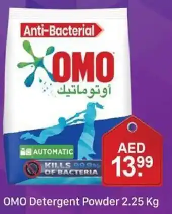 Al Madina Hypermarket OMO Detergent Powder 2.25 Kg offer