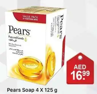 Al Madina Hypermarket Pears Soap 4 X 125 g offer