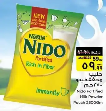 Nesto Nido Fortified Milk Powder Pouch 2500Gm offer