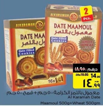 Nesto Al Karamah Date Maamoul 500g+Wheat 500gm offer