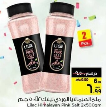 Nesto Lilac Himalayan Pink Salt 2x500gm offer