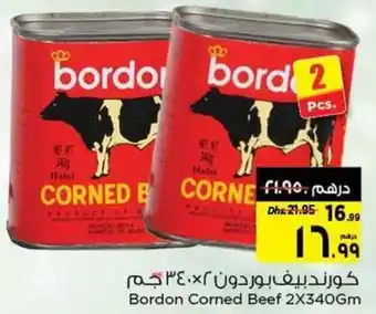 Nesto Bordon Corned Beef 2X340Gm offer