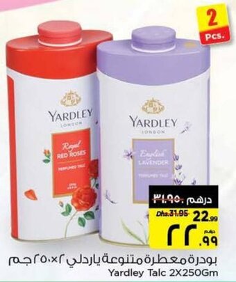 Nesto Yardley Talc 2X250Gm offer