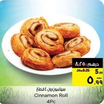 Nesto Cinnamon Roll 4PC offer