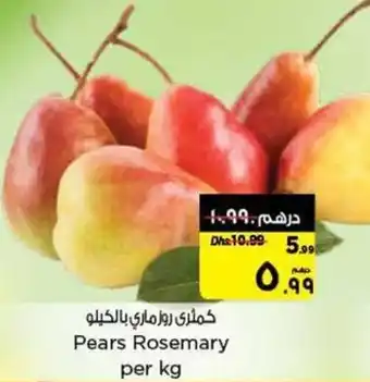 Nesto Pears Rosemary per kg offer