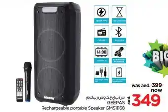 Nesto GEEPAS Rechargeable portable Speaker GMS11168 offer