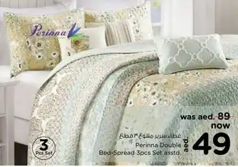 Nesto Perinna Double Bed-Spread 3pcs Set asstd. offer