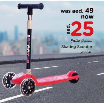 Nesto Skating Scooter asstd. offer