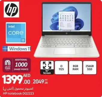 Carrefour HP notebook DQ2223 offer