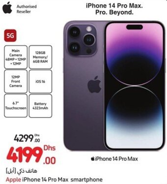 Carrefour Apple iPhone 14 Pro Max smartphone offer