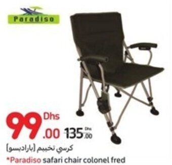 Carrefour *Paradiso safari chair colonel fred offer