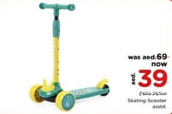 Nesto Skating Scooter asstd. offer