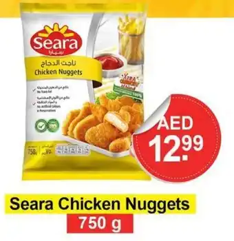 Al Madina Hypermarket Seara Chicken Nuggets 750 g offer