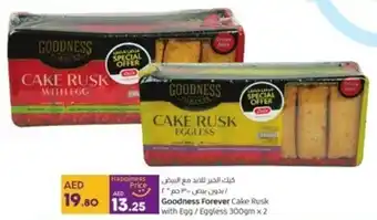 Lulu Hypermarket Goodness Forever Cake Rusk with Egg / Eggless 300gm x 2 offer