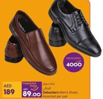 Lulu Hypermarket Debackers Men's Shoes Assorted per pair offer