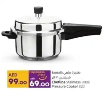 Lulu Hypermarket Chefline Stainless Steel Pressure Cooker 3Ltr offer