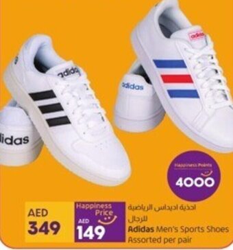 Lulu Hypermarket Adidas Men's Sports Shoes Assorted per pair offer