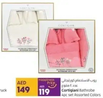Lulu Hypermarket Cortigiani Bathrobe 4pc set Assorted Colors offer