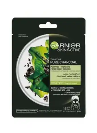 Noon Pores refining face tissue mask with pure charcoal & seaweed clear 28g offer