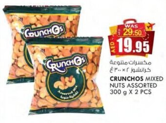 KM Trading CRUNCHOS MIXED NUTS ASSORTED 300 g X 2 PCS offer