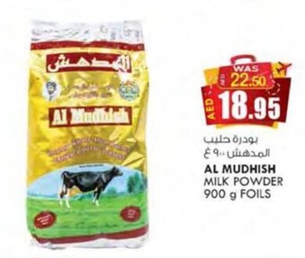 KM Trading AL MUDHISH MILK POWDER 900 g FOILS offer