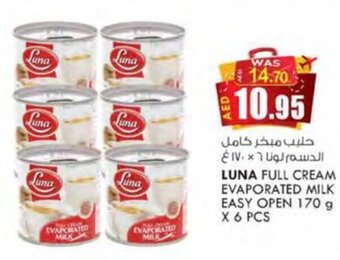 KM Trading LUNA FULL CREAM EVAPORATED MILK EASY OPEN 170 g X 6 PCS offer