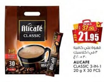 KM Trading ALICAFE CLASSIC 3-IN-1 20 9 X 30 PCS offer