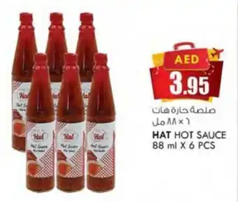 KM Trading HAT HOT SAUCE 88 ml X 6 PCS offer
