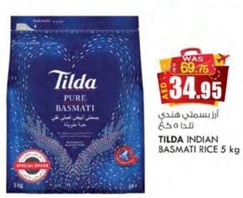 KM Trading TILDA INDIAN BASMATI RICE 5 kg offer