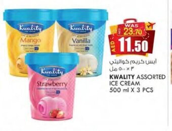 KM Trading KWALITY ASSORTED ICE CREAM 500 ml X 3 PCS offer