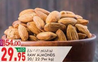 KM Trading RAW ALMONDS 20/ 22 (Per kg) offer