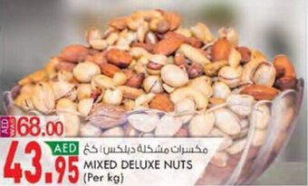 KM Trading MIXED DELUXE NUTS (Per kg) offer