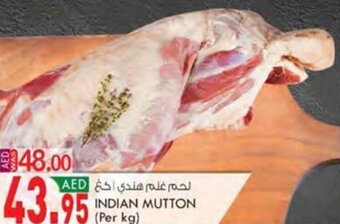 KM Trading INDIAN MUTTON (per kg) offer