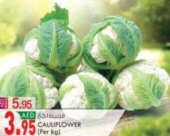 KM Trading CAULIFLOWER (Per kg) offer