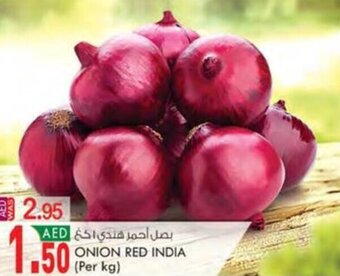 KM Trading ONION RED INDIA (Per kg) offer