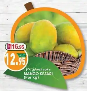 KM Trading MANGO KESARI (Per kg) offer