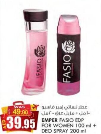 KM Trading EMPER FASIO EDP FOR WOMEN 100 ml + DEO SPRAY 200 ml offer