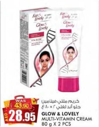 KM Trading GLOW & LOVELY MULTI-VITAMIN CREAM 80 g X 2 PCS offer