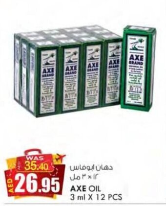 KM Trading AXE OIL 3 ml X 12 PCS offer