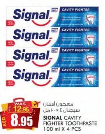 KM Trading SIGNAL CAVITY FIGHTER TOOTHPASTE 100 ml X 4 PCS offer