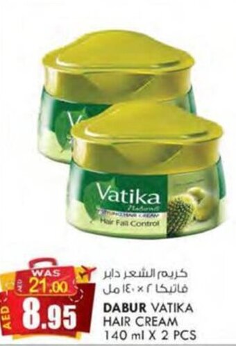 KM Trading DABUR VATIKA HAIR CREAM 140 ml X 2 PCS offer