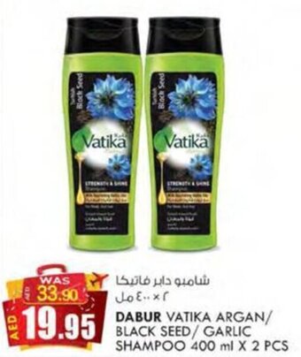 KM Trading DABUR VATIKA ARGAN/ BLACK SEED/ GARLIC SHAMPOO 400 ml X 2 PCS offer