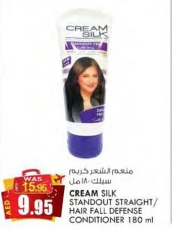 KM Trading CREAM SILK STANDOUT STRAIGHT/ HAIR FALL DEFENSE CONDITIONER 180 ml offer